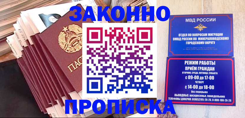 форма 3 в Альметьевске